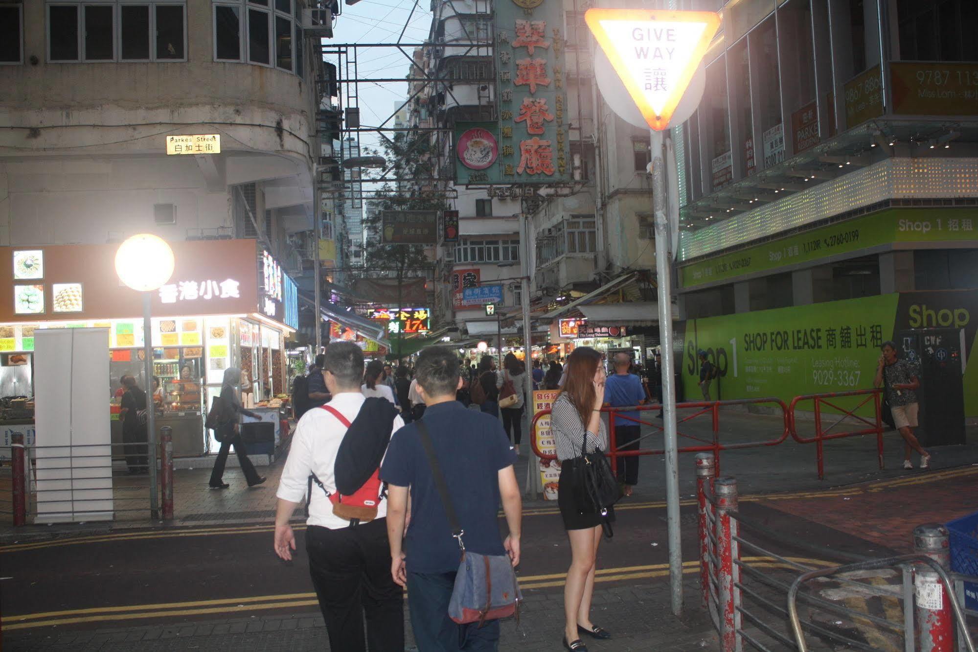 Temple Street Hotel Kowloon  Exterior foto